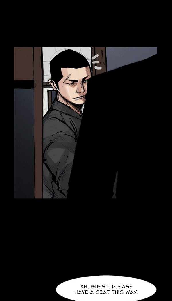 Blood Rain Chapter 67 page 7 - 
