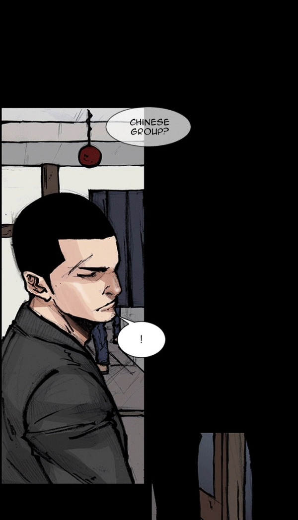 Blood Rain Chapter 67 page 9 - 