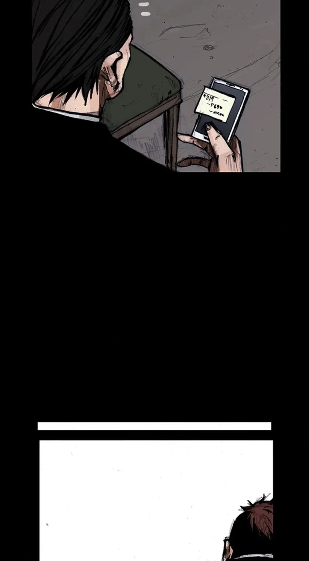 Blood Rain Chapter 68 page 20 - 