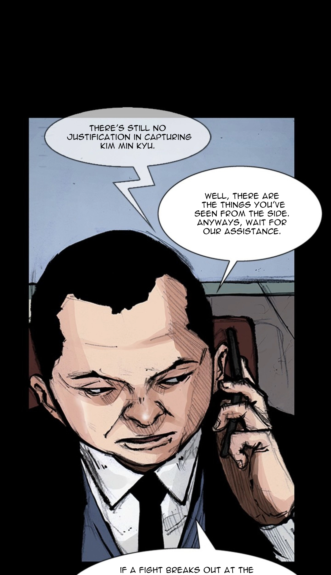 Blood Rain Chapter 69 page 17 - 