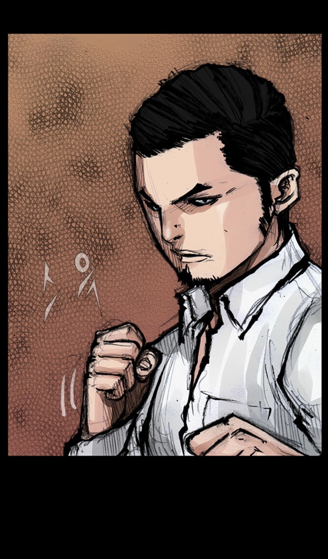 Blood Rain Chapter 69 page 54 - 