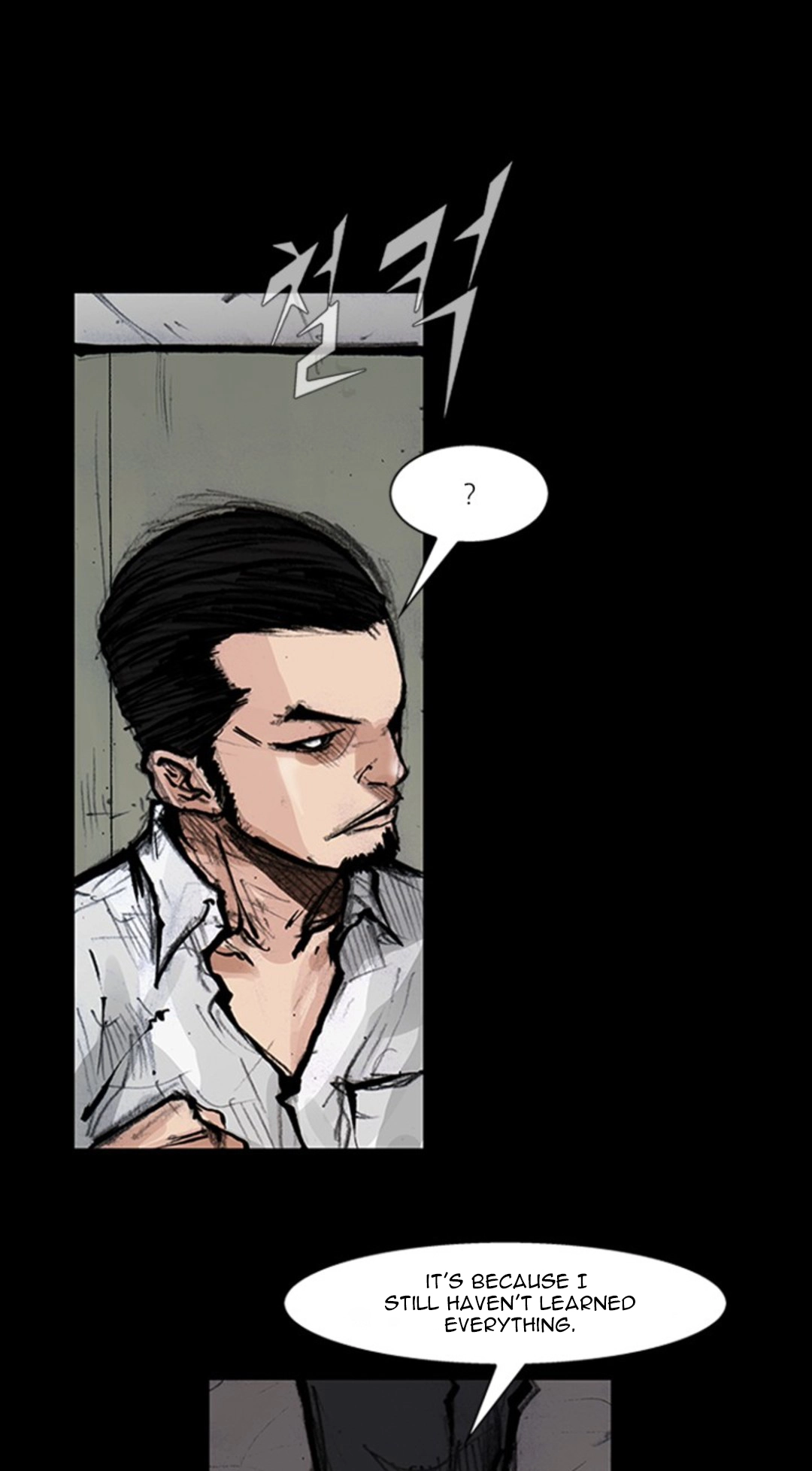 Blood Rain Chapter 69 page 56 - 