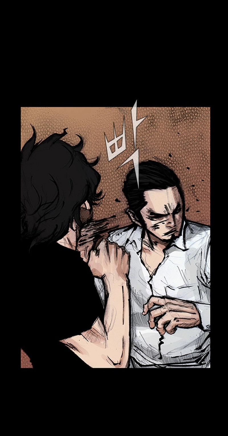 Blood Rain Chapter 70 page 12 - 