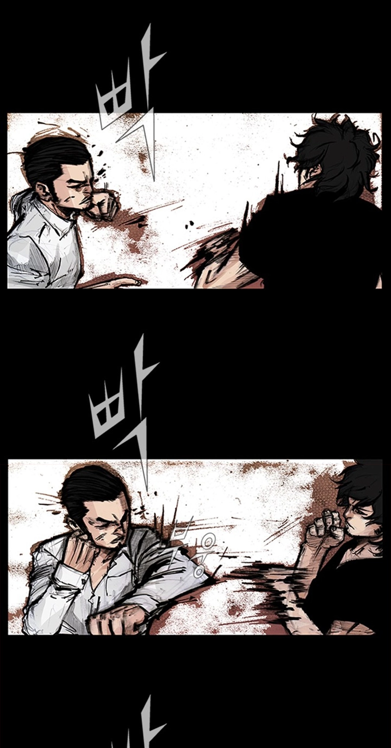 Blood Rain Chapter 70 page 13 - 
