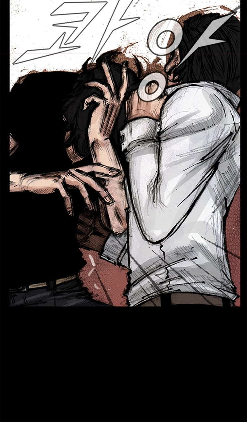 Blood Rain Chapter 70 page 21 - 