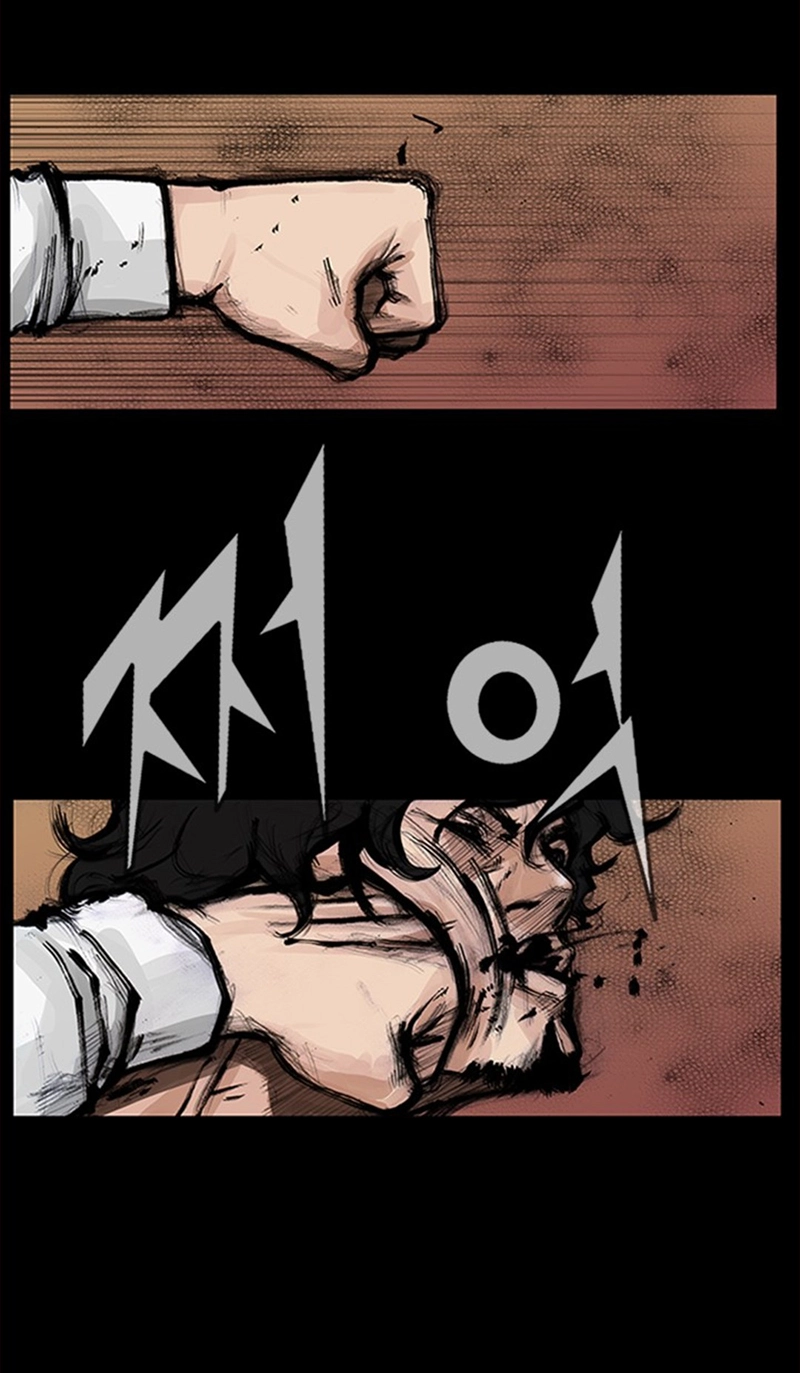 Blood Rain Chapter 70 page 24 - 
