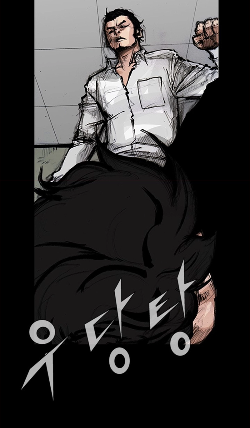 Blood Rain Chapter 70 page 26 - 
