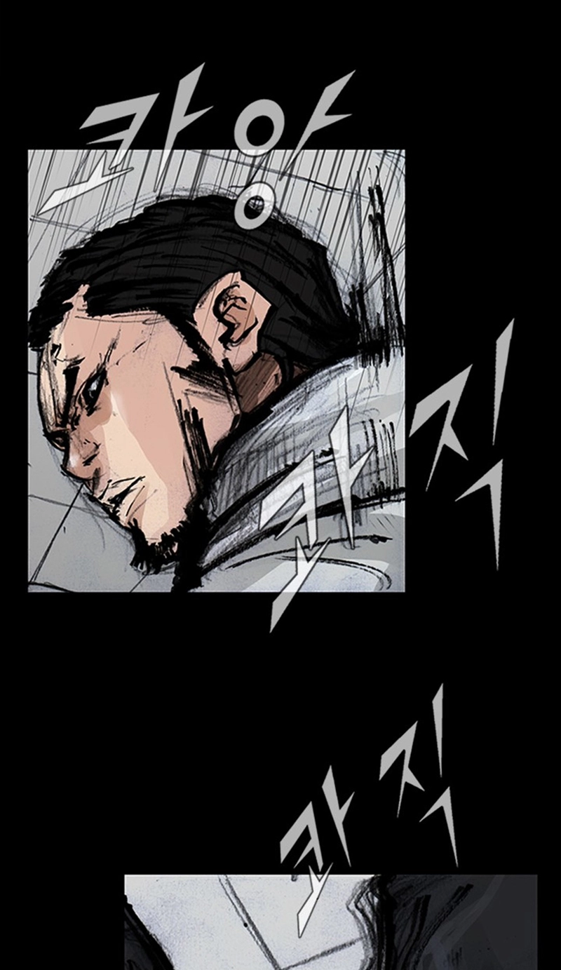 Blood Rain Chapter 70 page 37 - 
