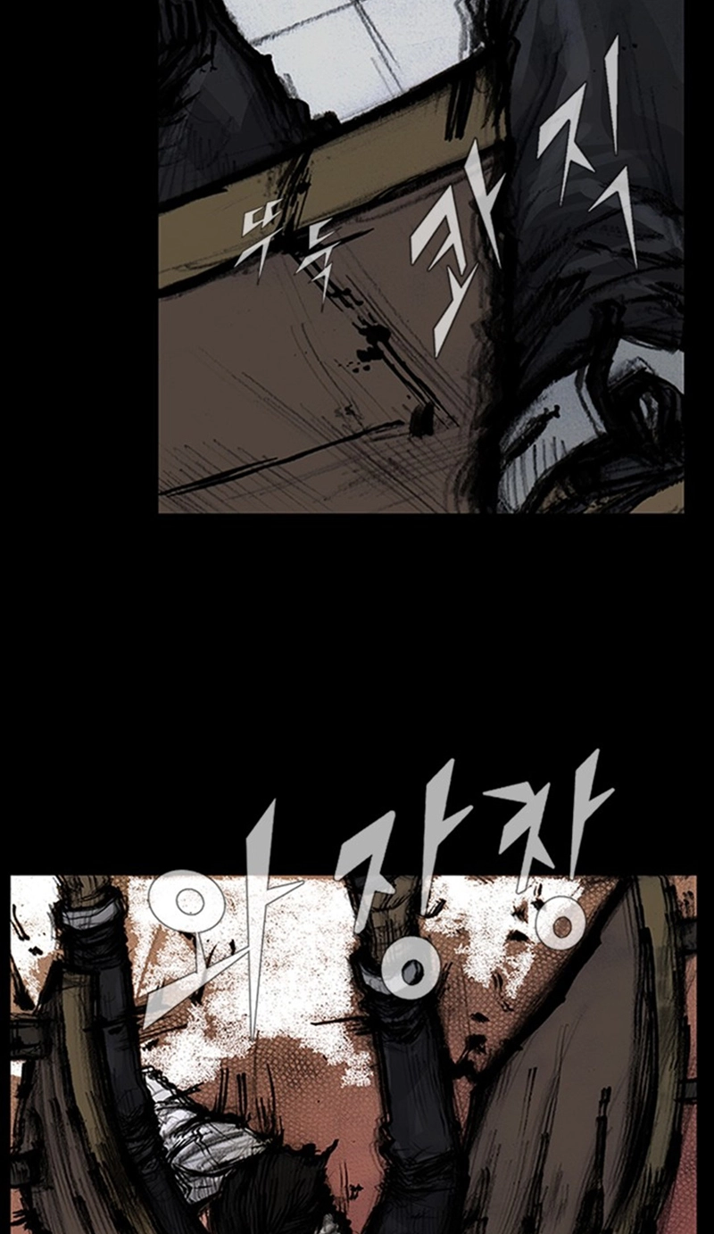 Blood Rain Chapter 70 page 38 - 