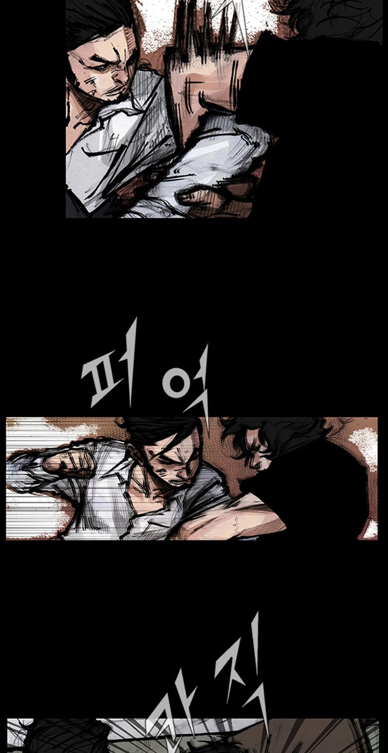 Blood Rain Chapter 70 page 48 - 