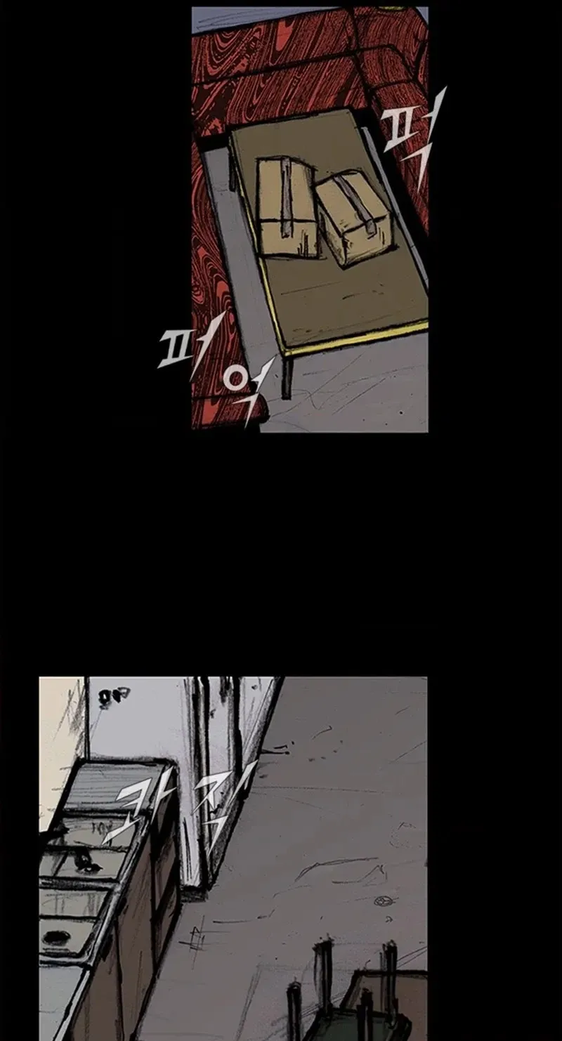 Blood Rain Chapter 70 page 10 - 