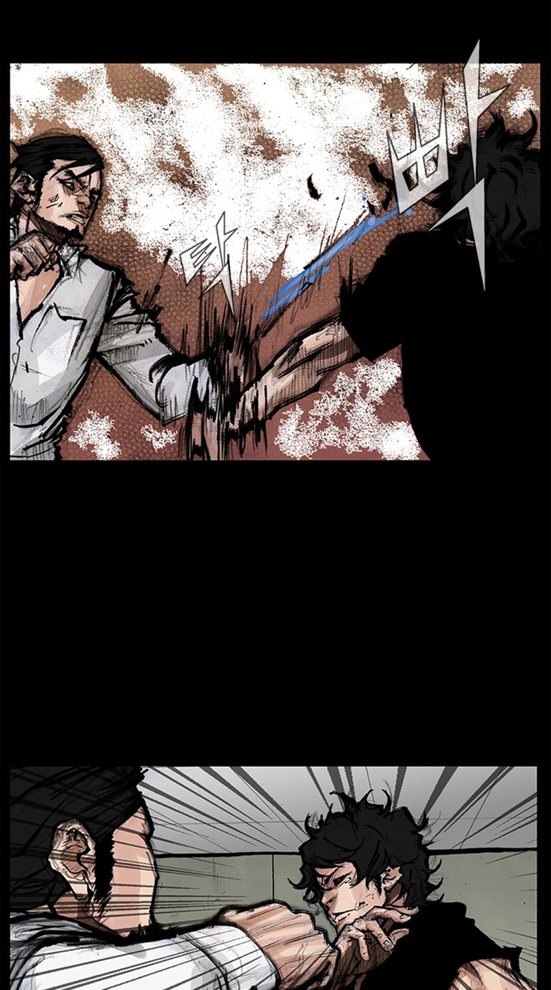 Blood Rain Chapter 71 page 15 - 