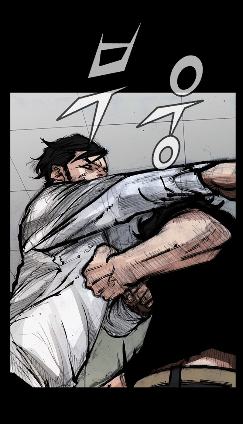Blood Rain Chapter 71 page 17 - 