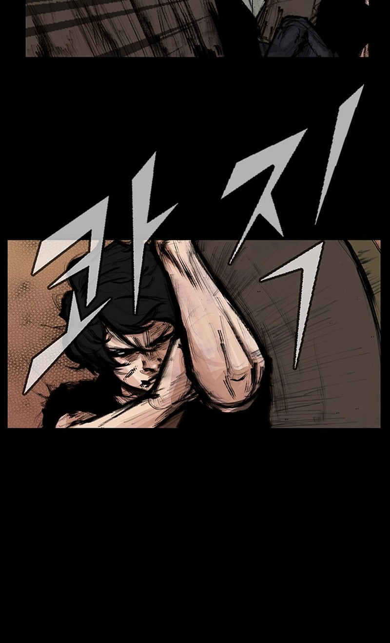 Blood Rain Chapter 71 page 3 - 
