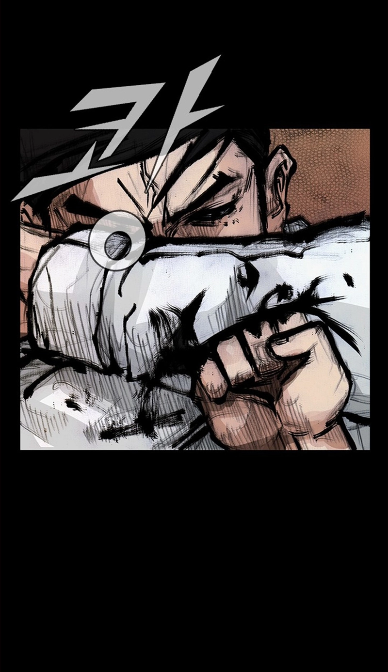 Blood Rain Chapter 71 page 21 - 