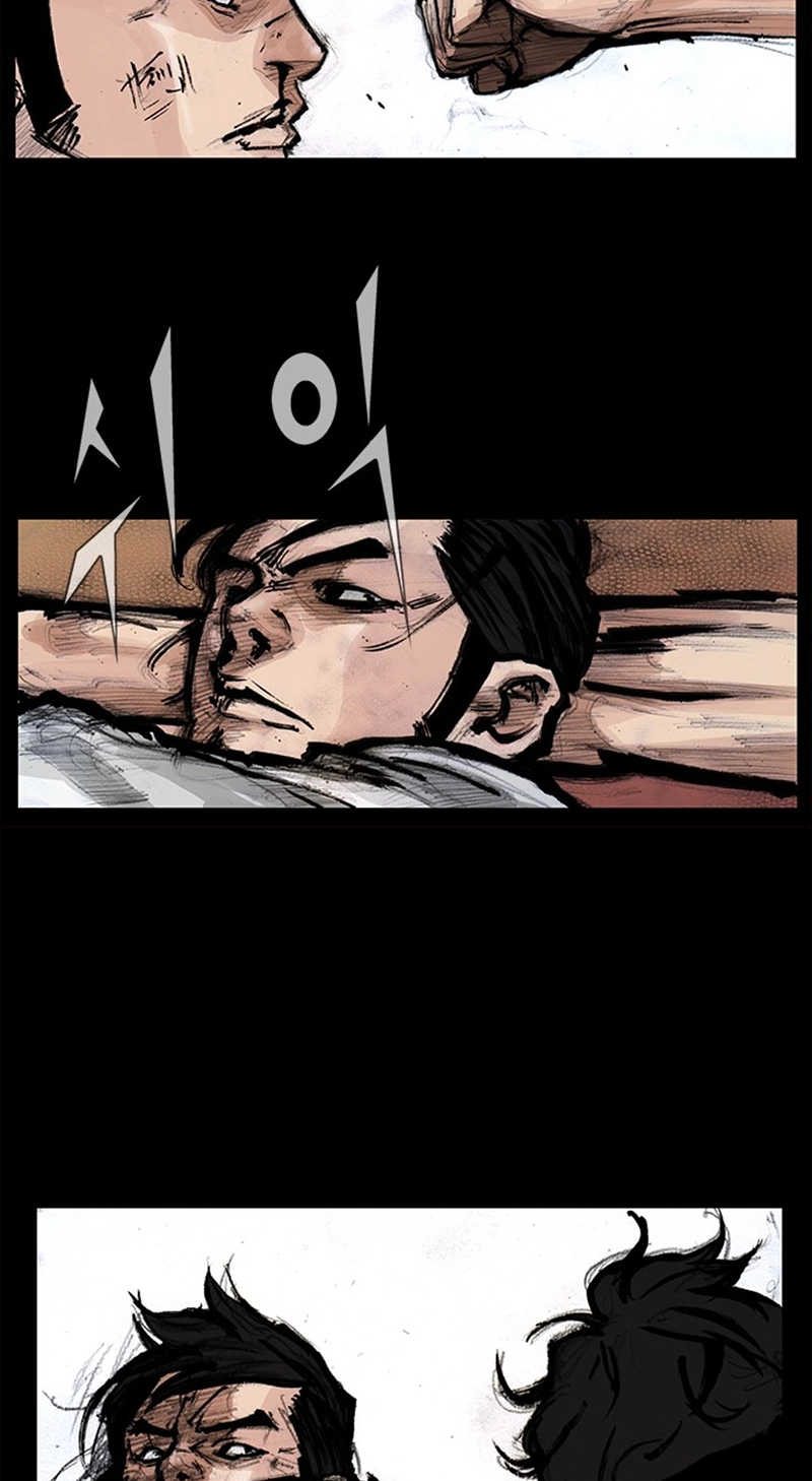 Blood Rain Chapter 71 page 24 - 