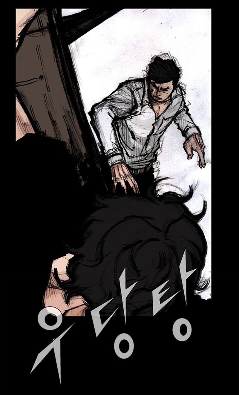 Blood Rain Chapter 71 page 4 - 