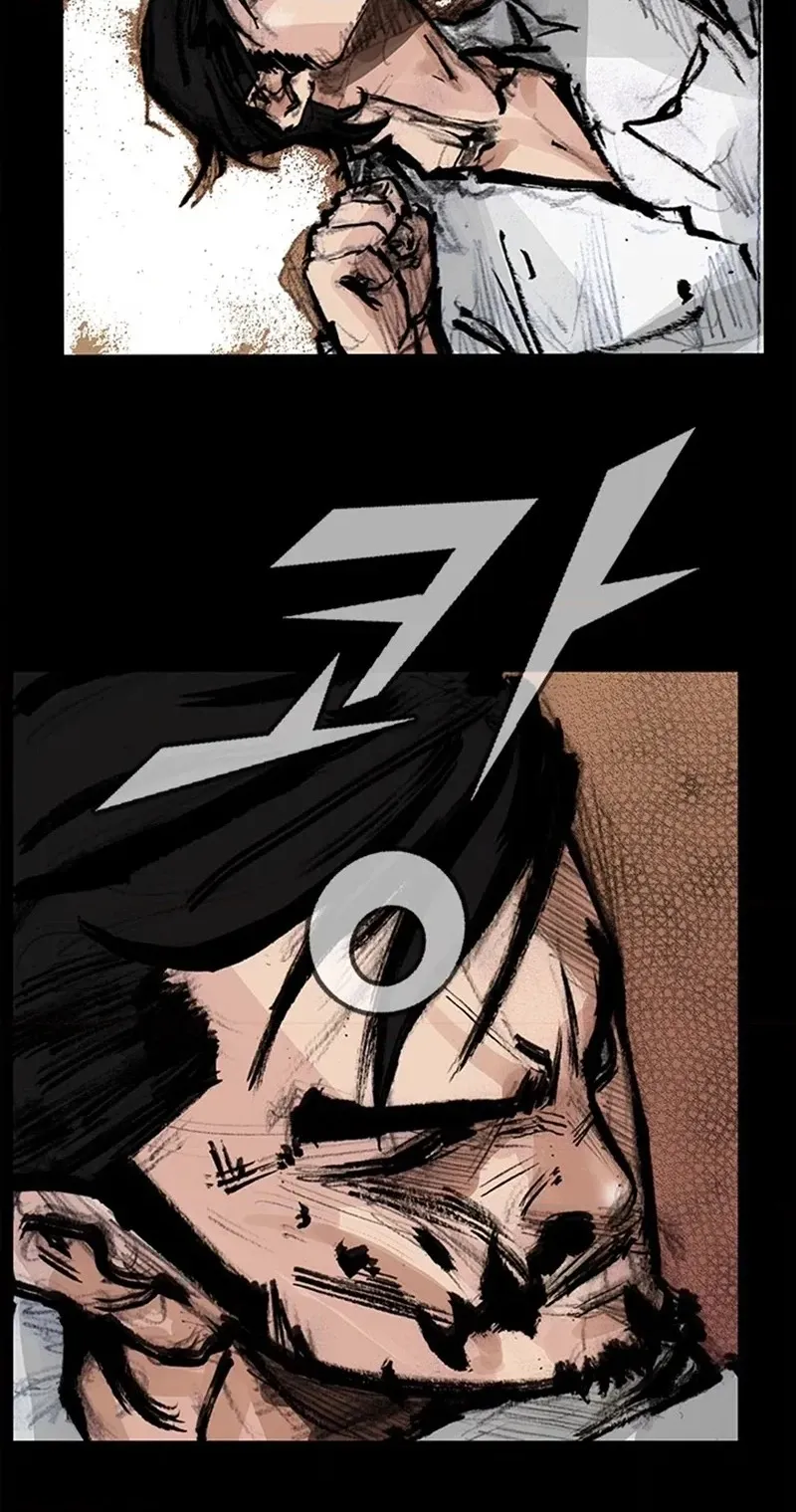 Blood Rain Chapter 71 page 40 - 