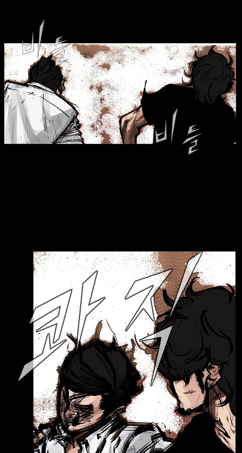 Blood Rain Chapter 71 page 42 - 