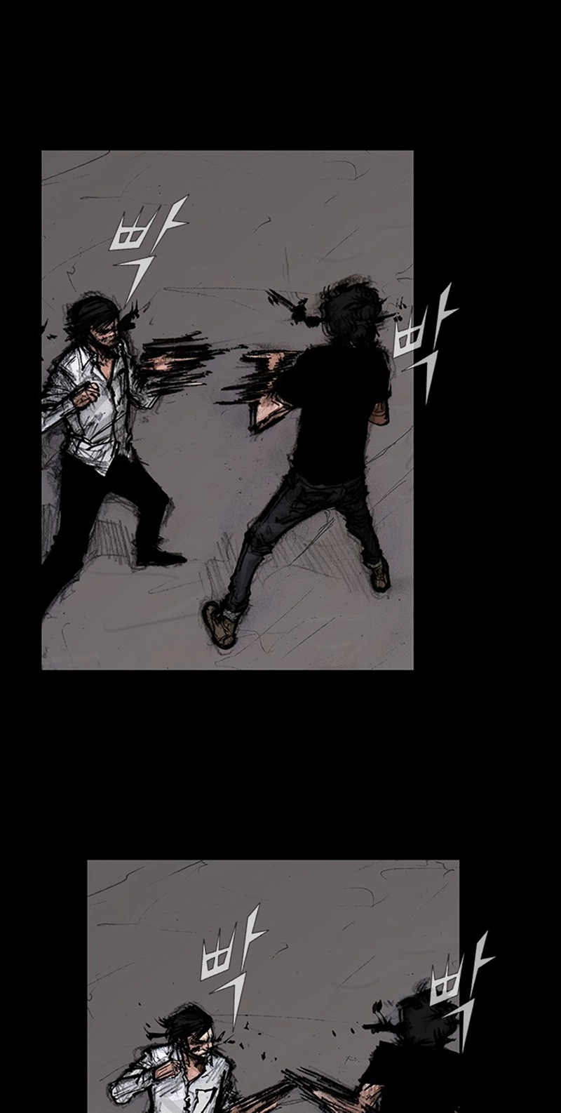 Blood Rain Chapter 71 page 46 - 