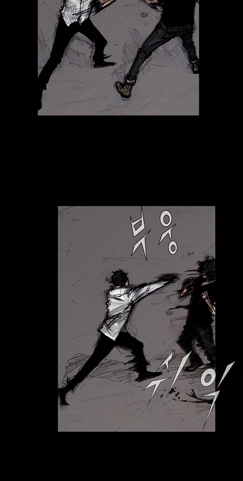 Blood Rain Chapter 71 page 47 - 