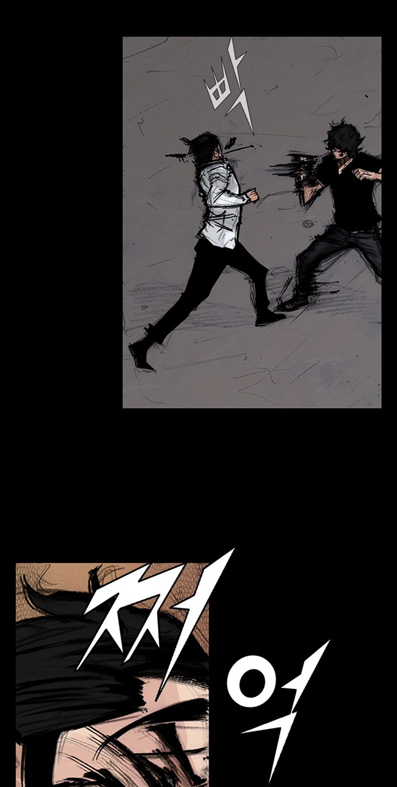 Blood Rain Chapter 71 page 48 - 