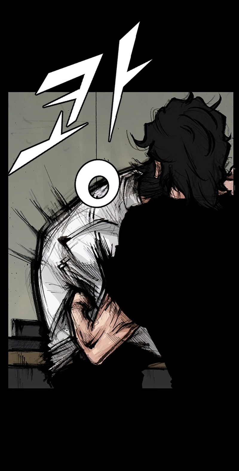 Blood Rain Chapter 71 page 56 - 