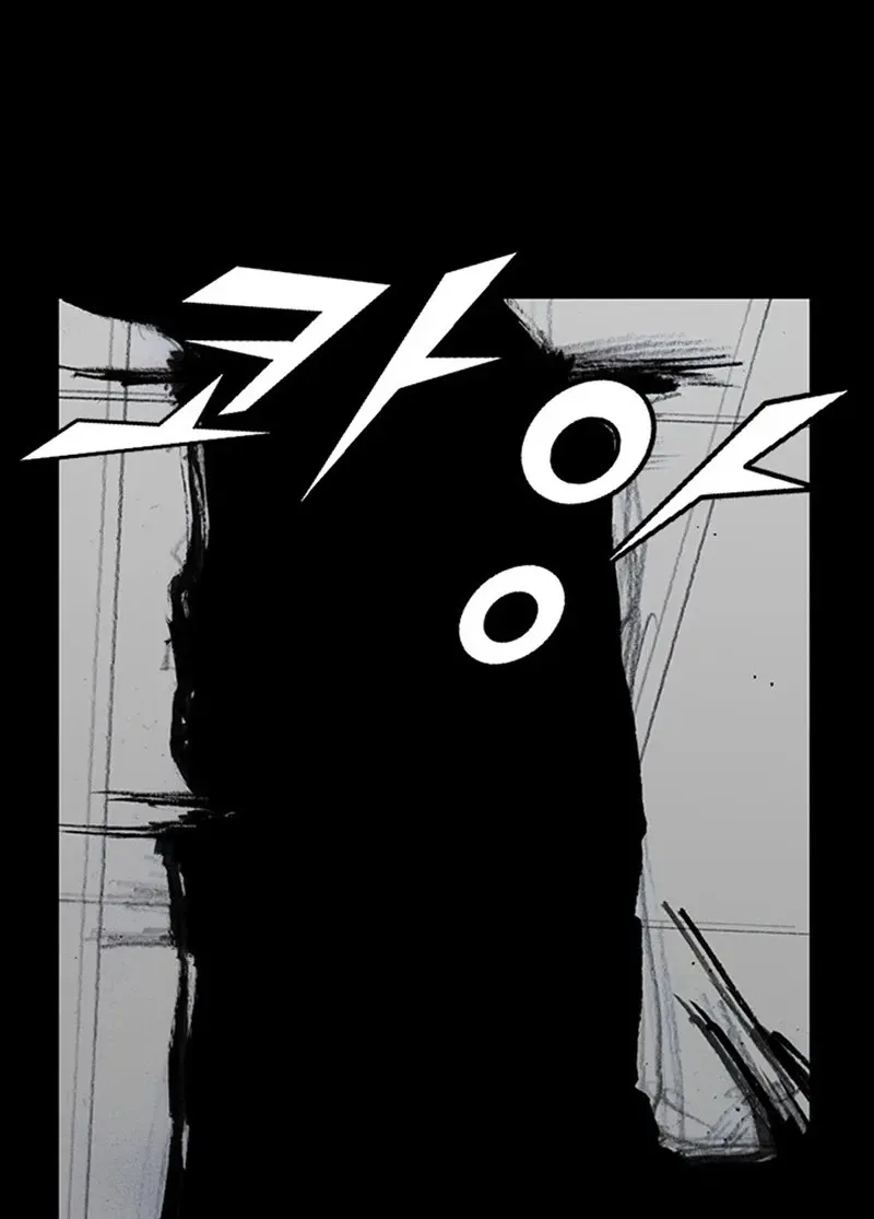 Blood Rain Chapter 71 page 60 - 