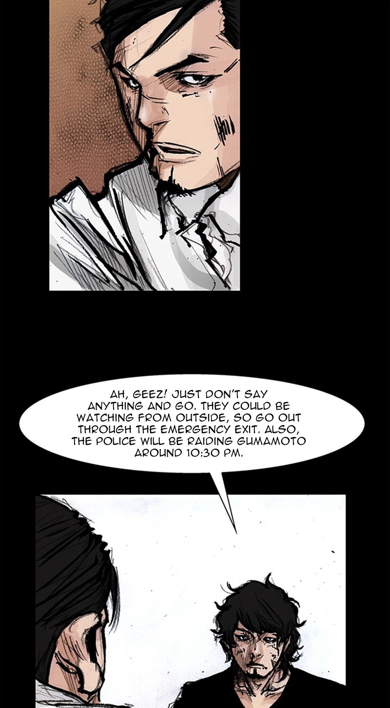 Blood Rain Chapter 72 page 19 - 