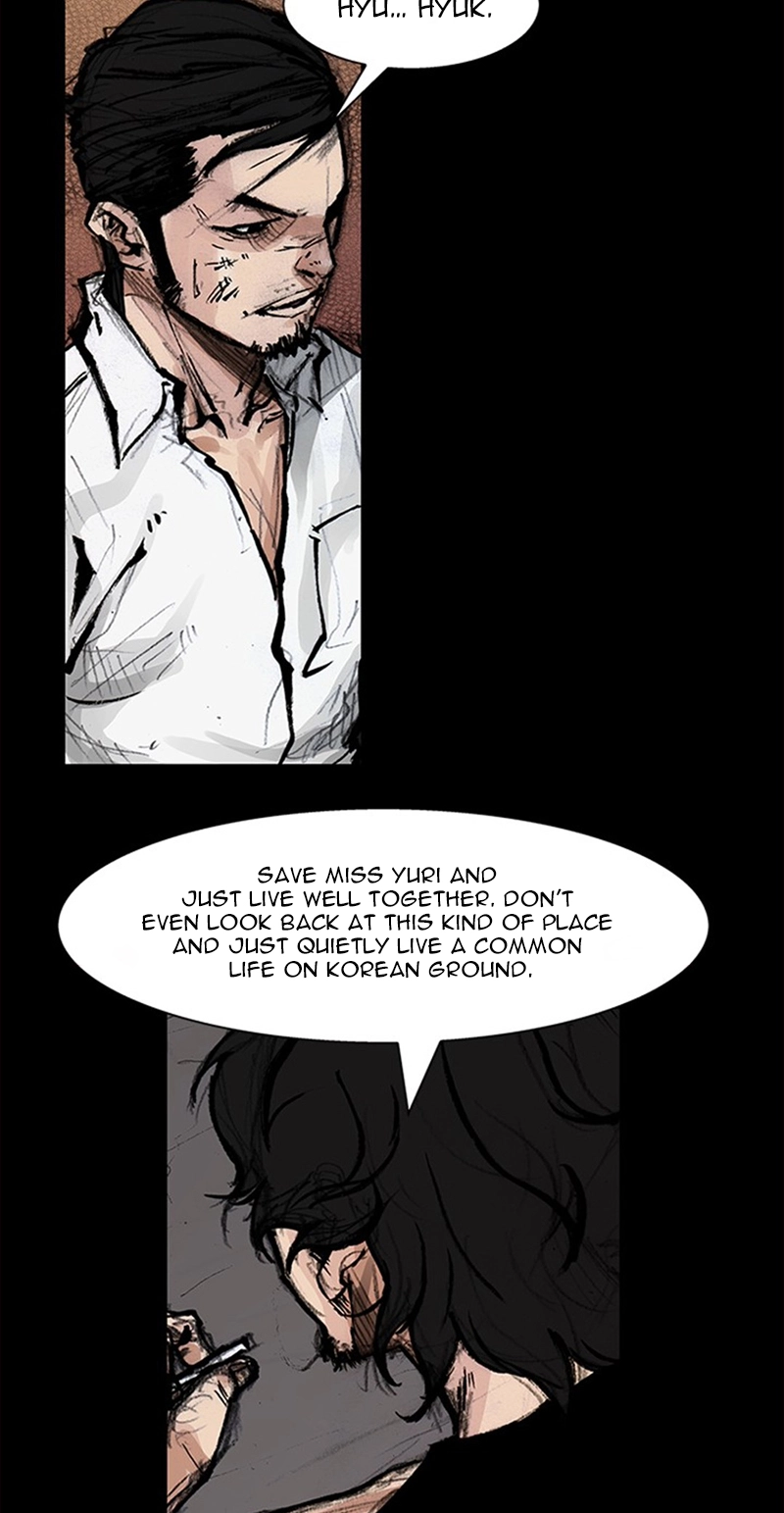 Blood Rain Chapter 72 page 25 - 