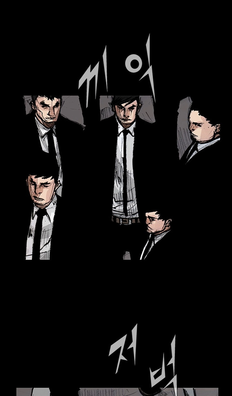 Blood Rain Chapter 72 page 48 - 