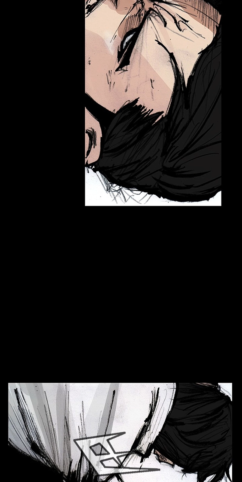 Blood Rain Chapter 73 page 18 - 