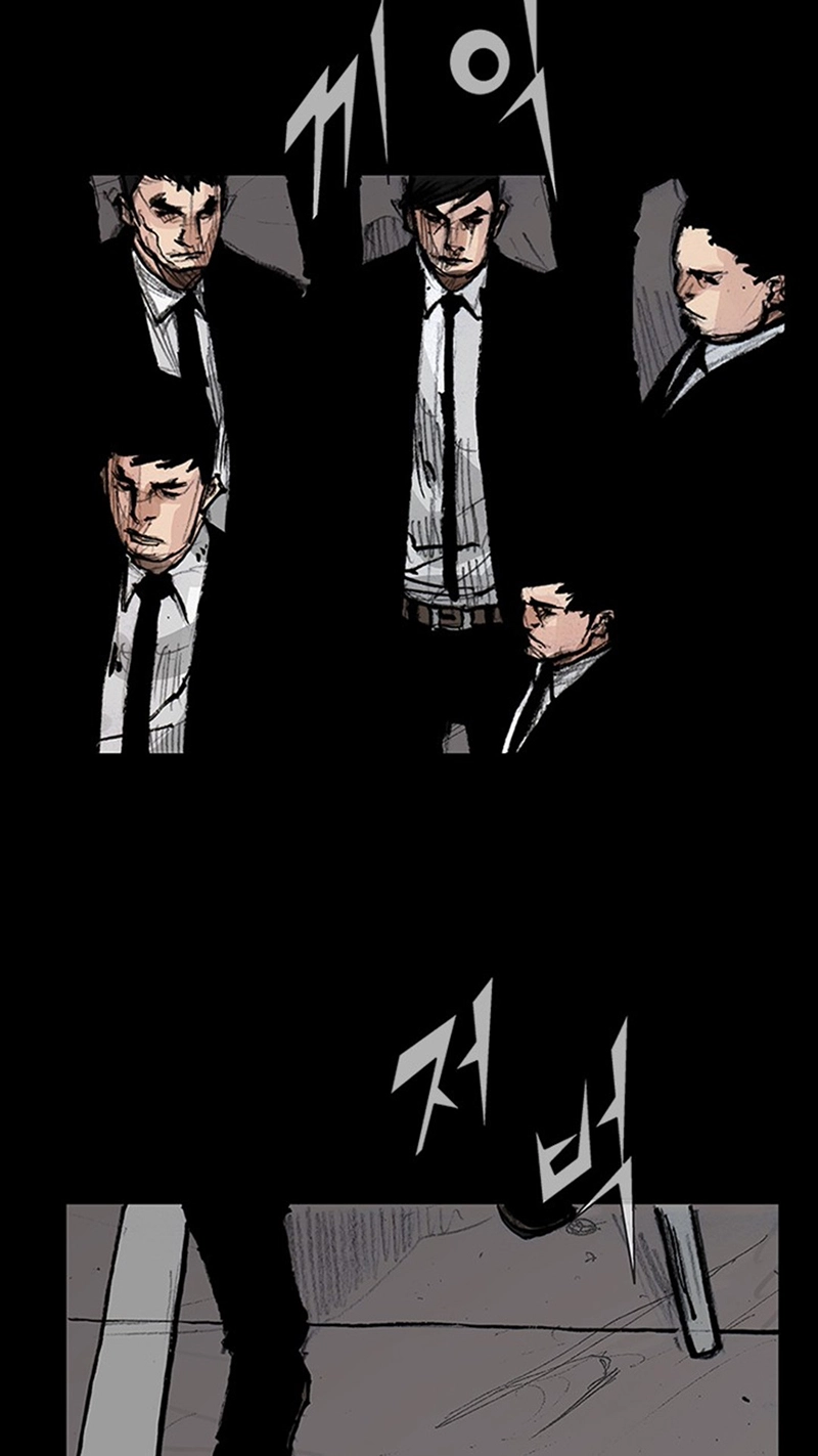 Blood Rain Chapter 73 page 3 - 