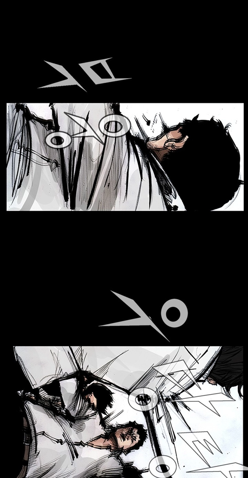 Blood Rain Chapter 73 page 23 - 