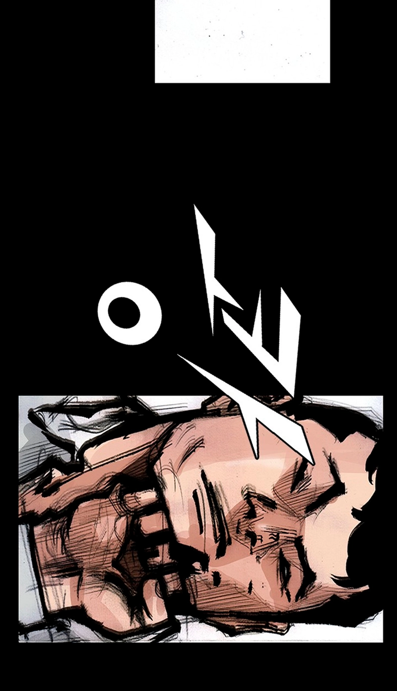 Blood Rain Chapter 73 page 32 - 