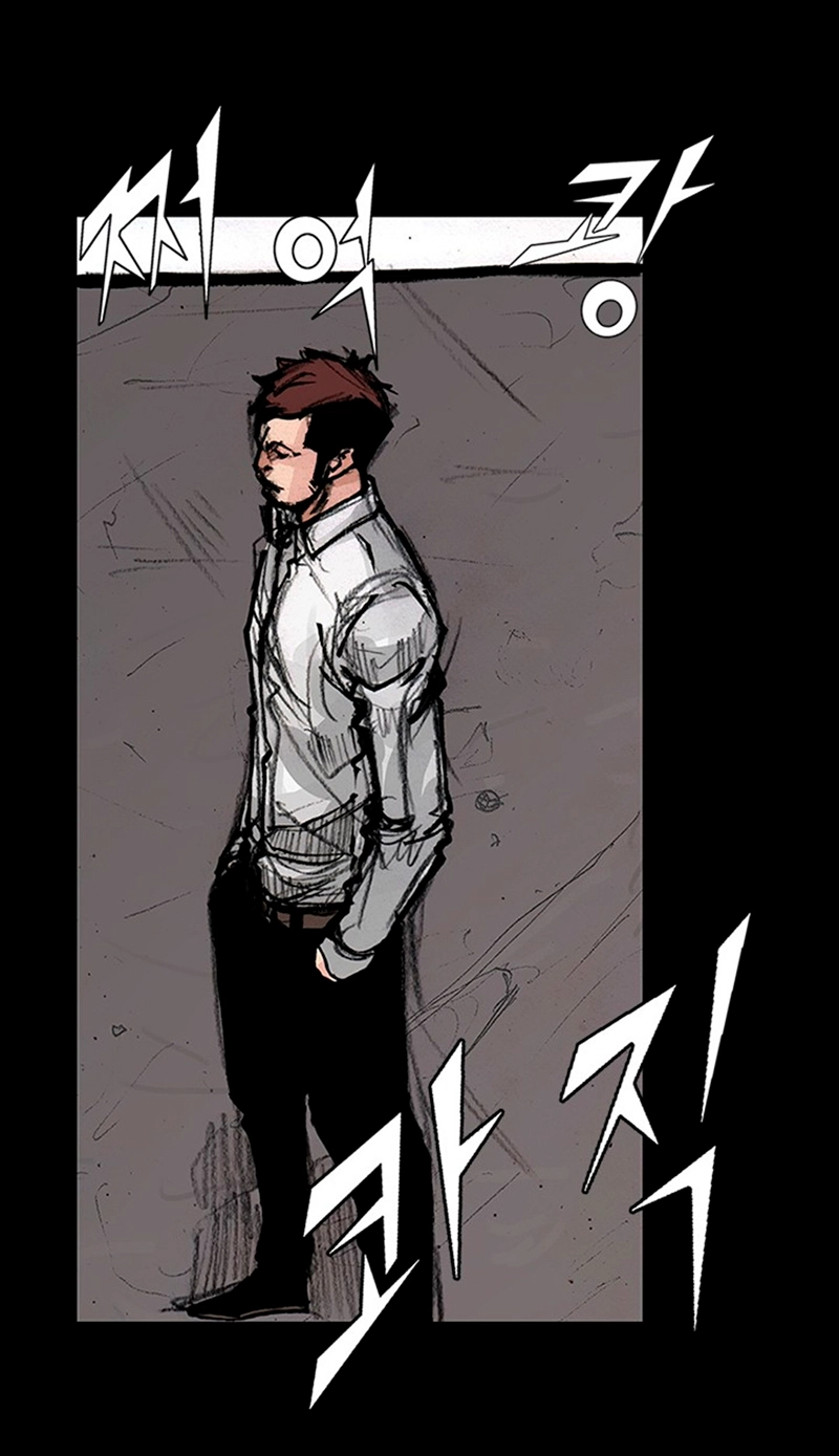 Blood Rain Chapter 73 page 35 - 