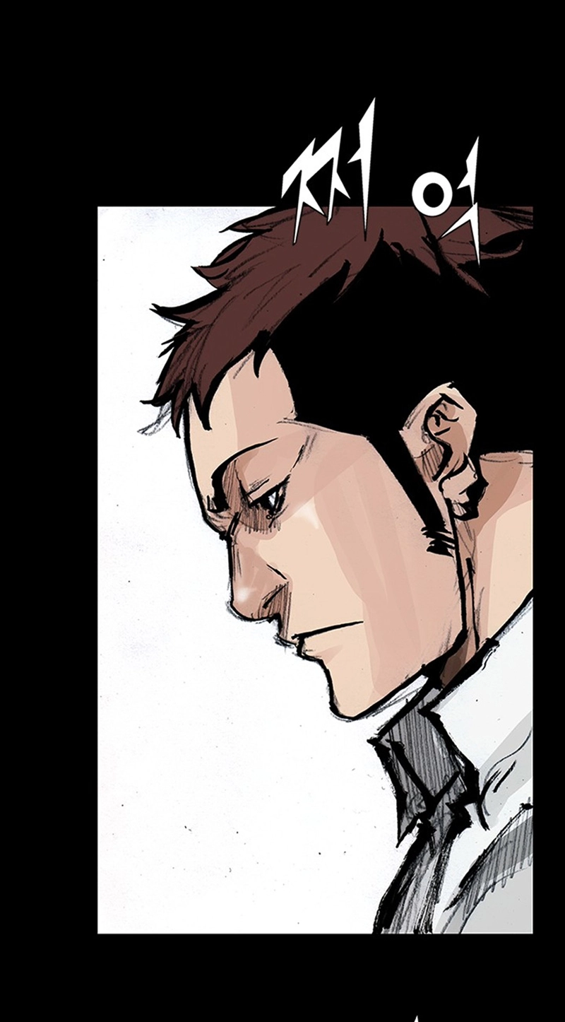 Blood Rain Chapter 73 page 36 - 
