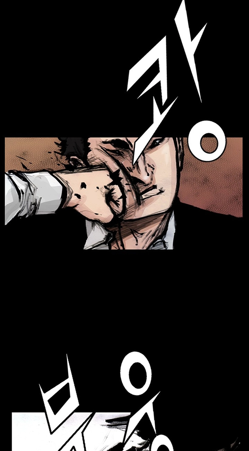 Blood Rain Chapter 73 page 37 - 