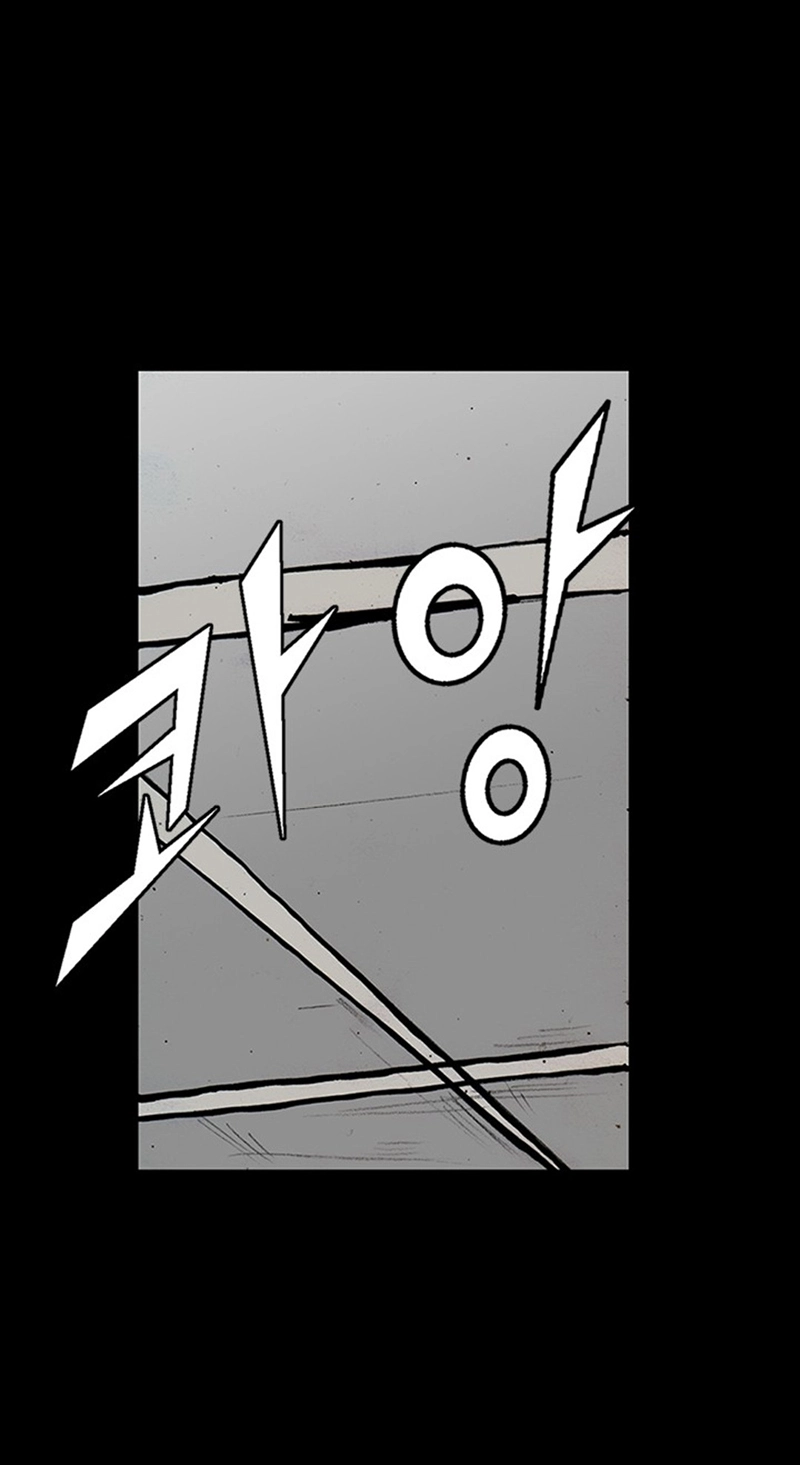 Blood Rain Chapter 73 page 42 - 
