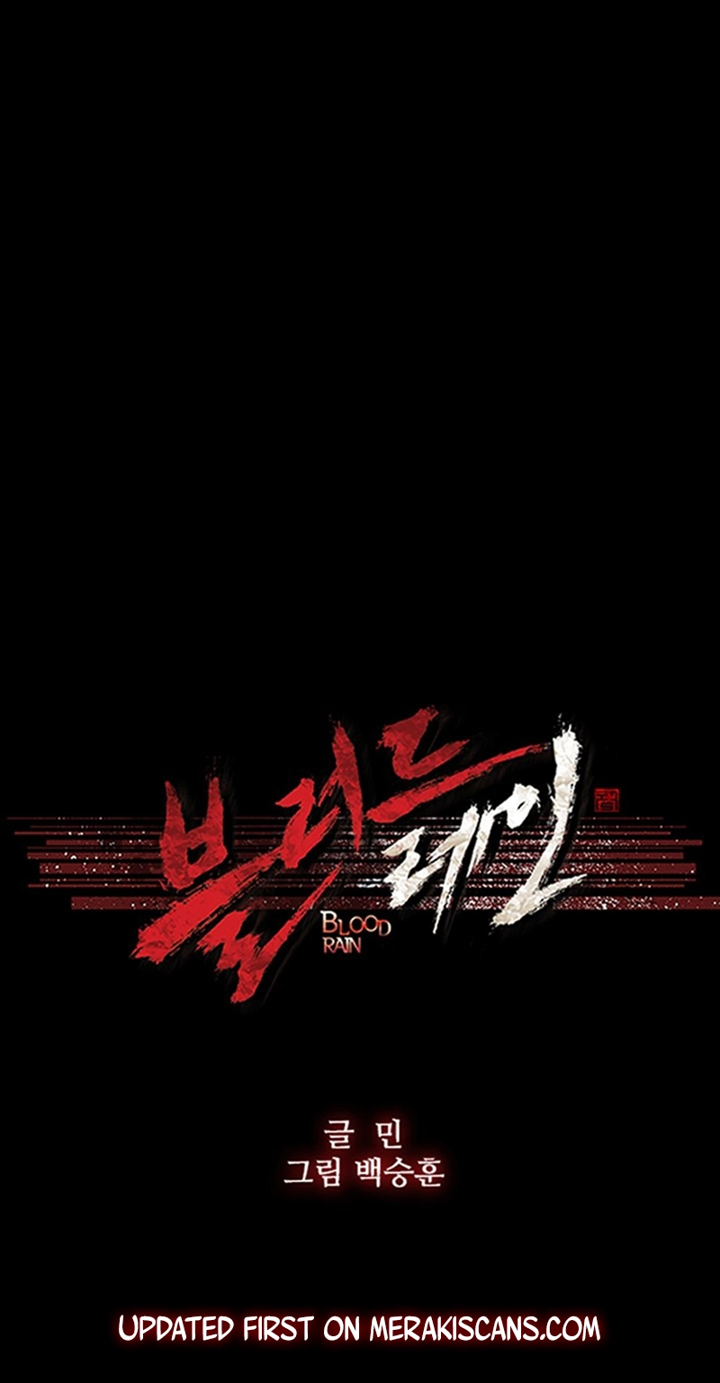 Blood Rain Chapter 73 page 7 - 