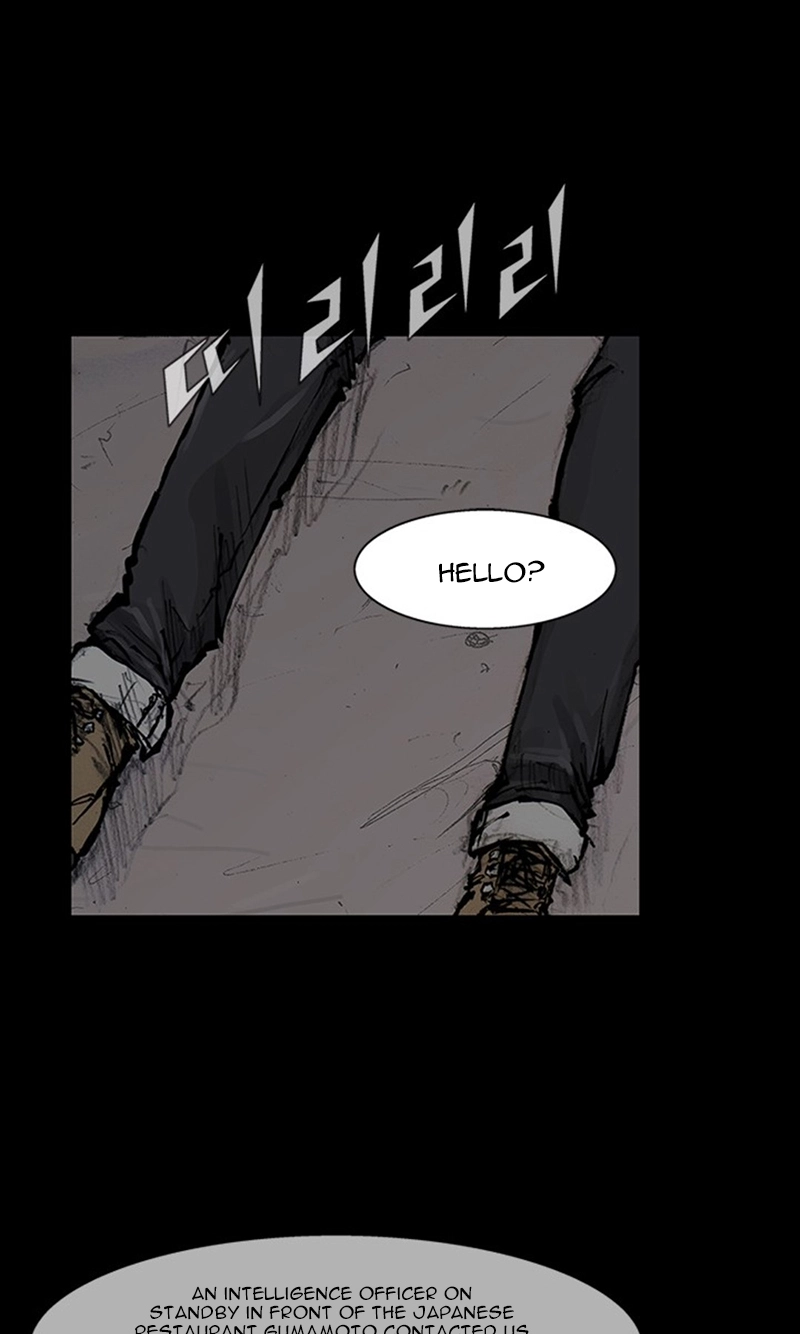 Blood Rain Chapter 74 page 2 - 