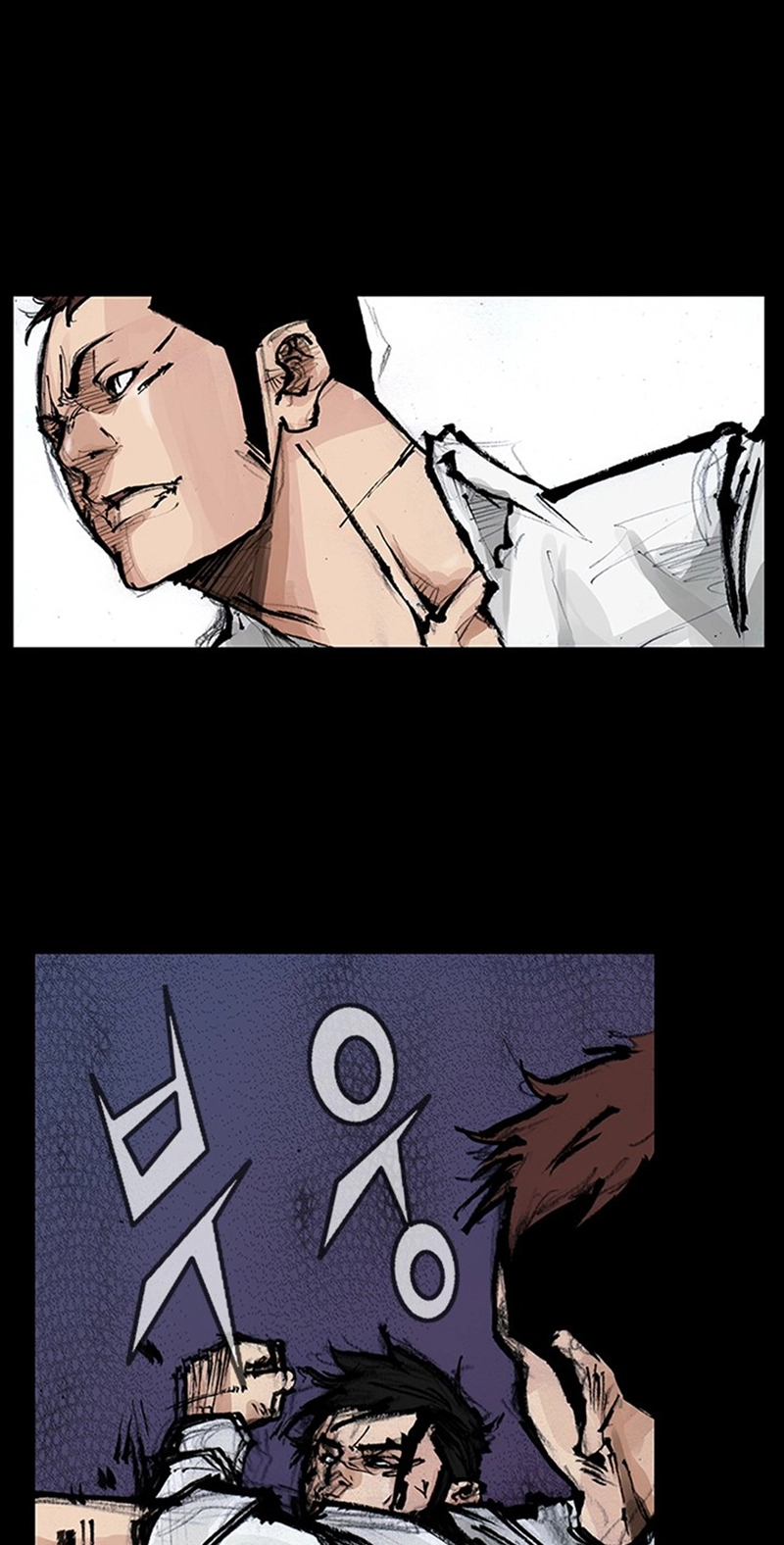 Blood Rain Chapter 74 page 13 - 
