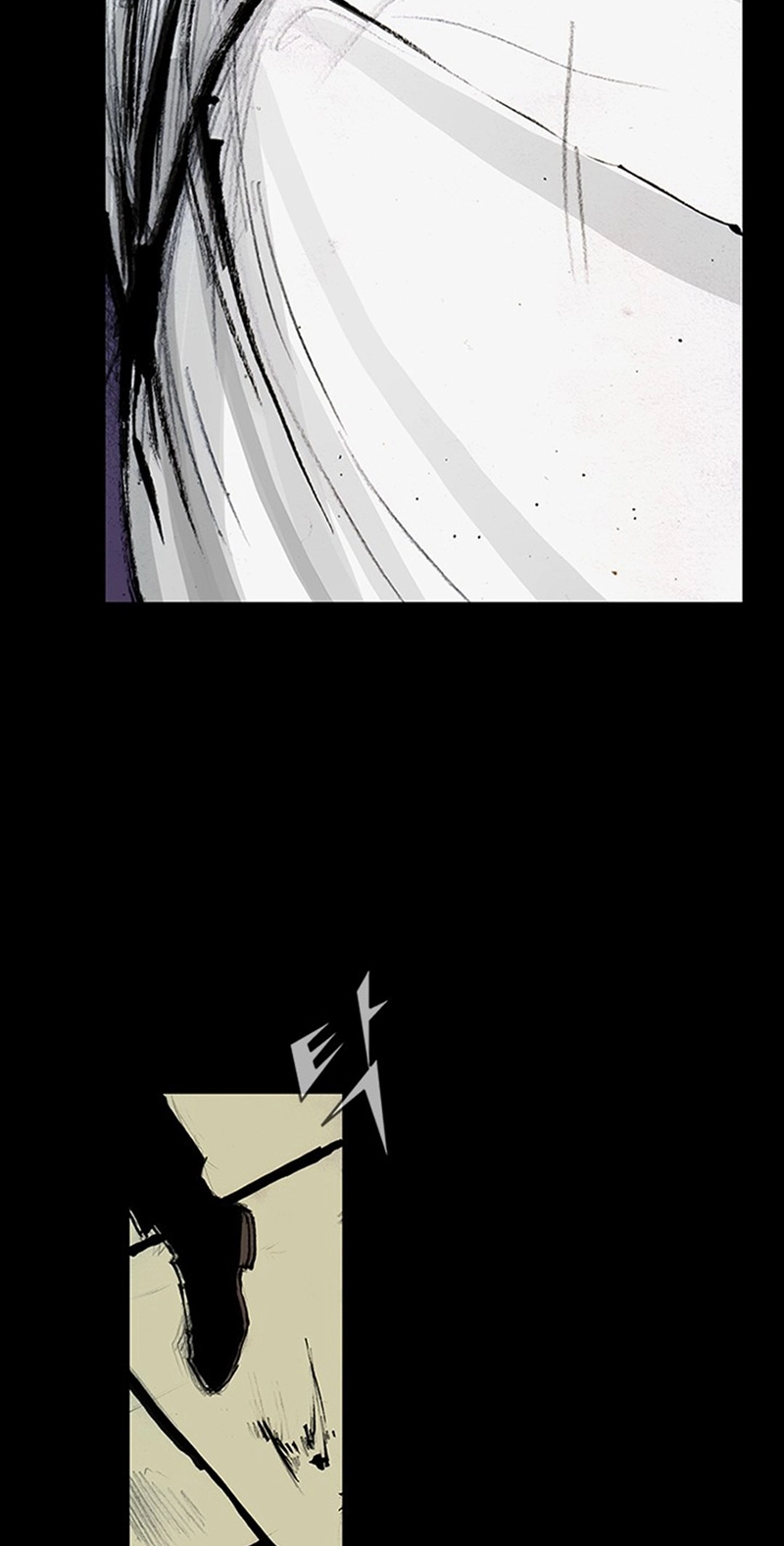 Blood Rain Chapter 74 page 15 - 