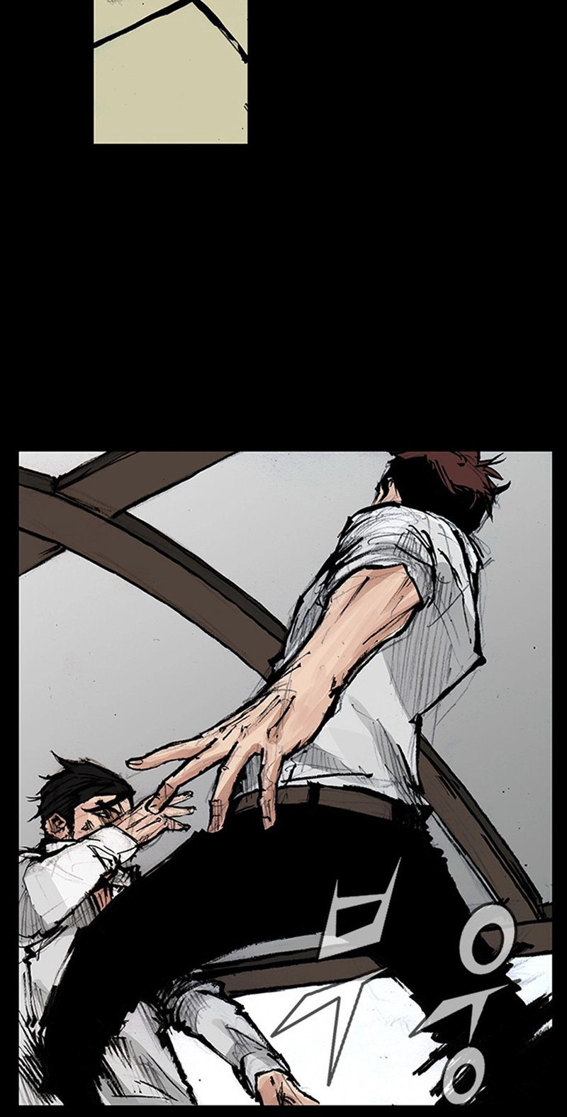Blood Rain Chapter 74 page 16 - 