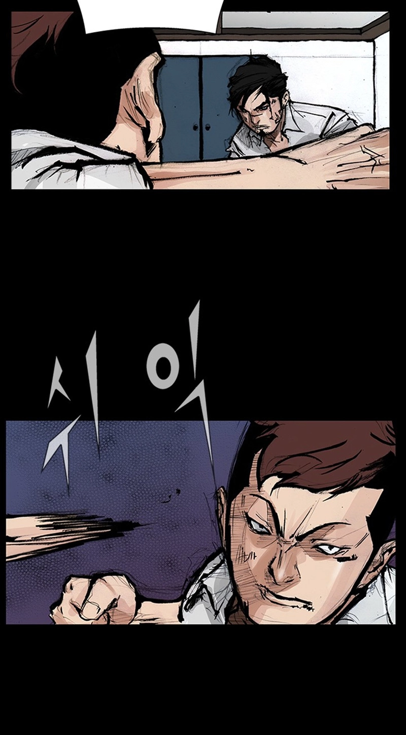 Blood Rain Chapter 74 page 21 - 