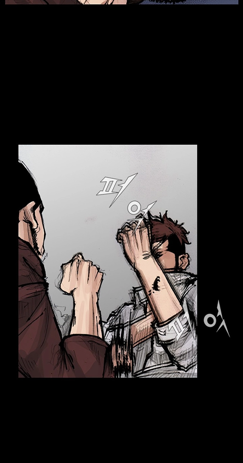 Blood Rain Chapter 74 page 27 - 