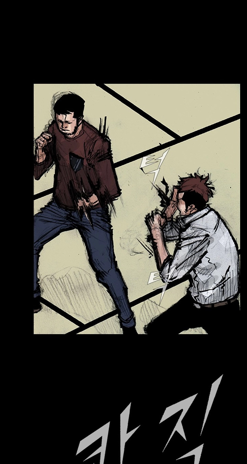 Blood Rain Chapter 74 page 28 - 
