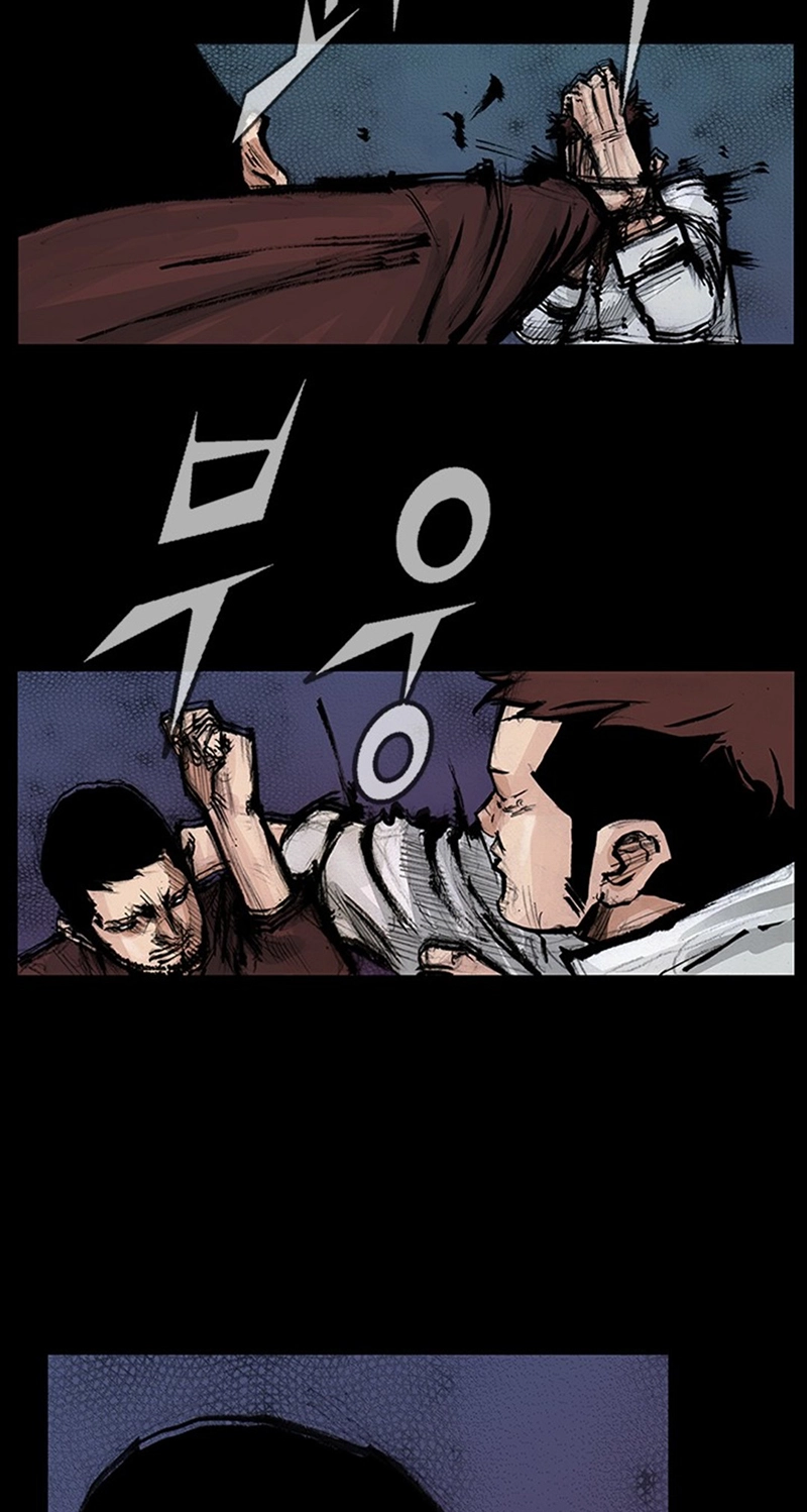 Blood Rain Chapter 74 page 29 - 