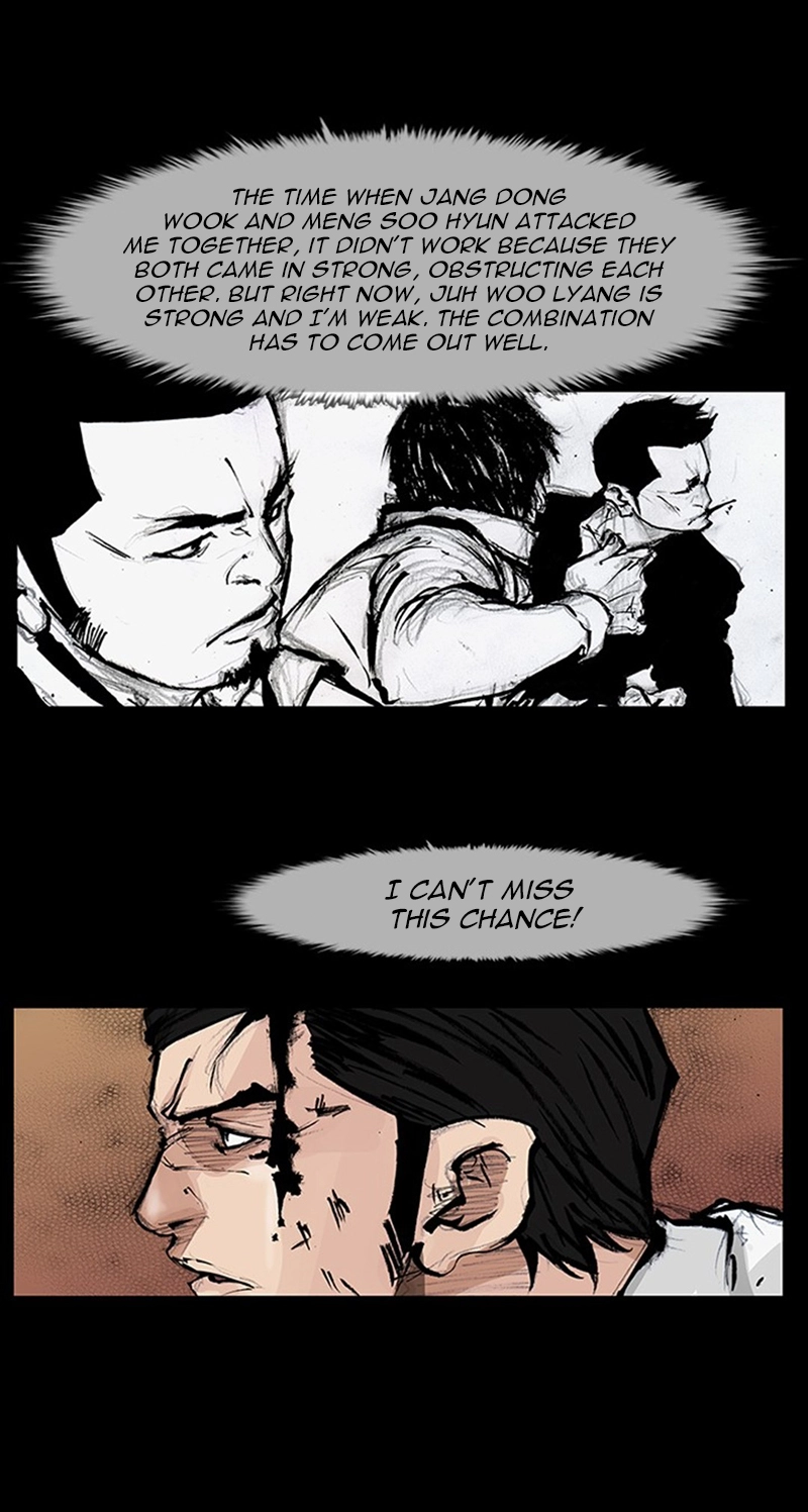 Blood Rain Chapter 74 page 32 - 