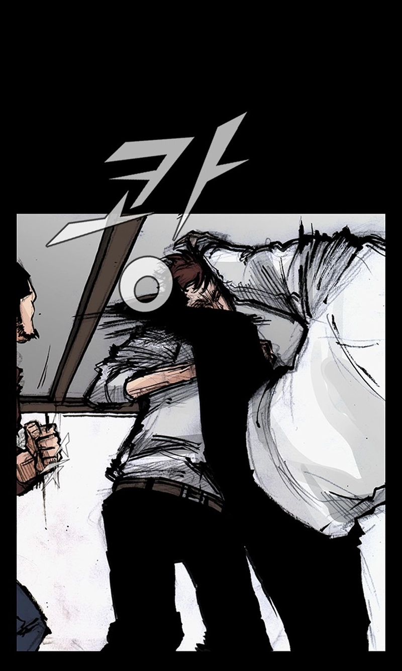 Blood Rain Chapter 74 page 39 - 